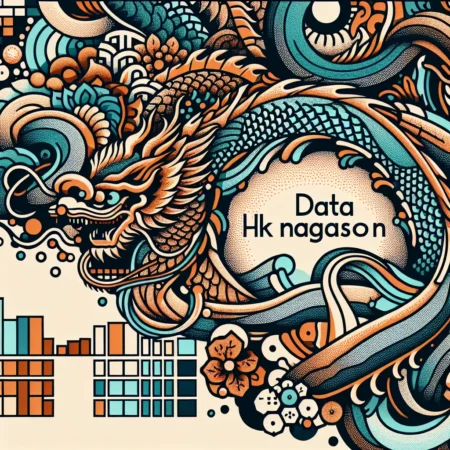 Data HK Nagasaon